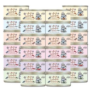 냥냥식당 냠냠 그레이비캔 85g 24개입 고양이간식
