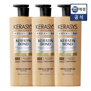 케라시스 케라틴본드 샴푸  트리트먼트 750ml 3개(택1)