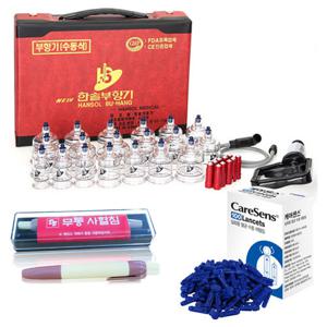 한솔부항기 고급형 19컵+사혈기+란셋100P세트