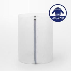 [홈앤하우스] 무형광 세탁망 니트/셔츠용