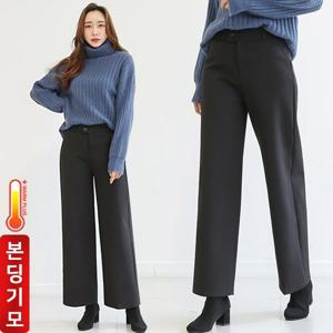 [토마토팩토리] 기모 슬랙스 와이드 Long ver. 와이드바지