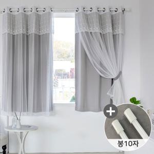 까르데코 노르딕암막+디망쉬레이스 창문커튼 4장+커튼봉