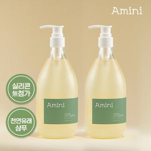 아미니 올인원 내추럴 샴푸 500g 2개