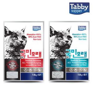 테비 국민모래 7.5kg x 2 오리지널 굵은입자 벤토나이트 고양이모래
