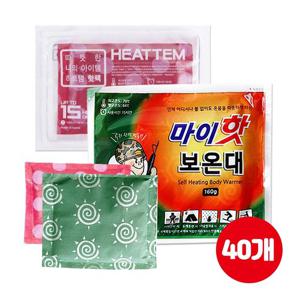 [25년 제조] 마이핫 히트템 대용량 핫팩세트구성 보온대 90g 160g