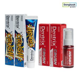 [동국제약] 덴트릭스 크러쉬 2종 세트 (치약 60g 2개+가글25ml 2개)