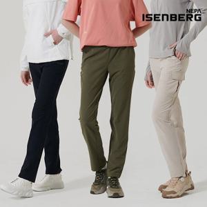 ★텐텐★[네파이젠벅] 슬림 스트레이트/카고팬츠 3종세트 여성