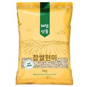 국산 찹쌀현미 5kg l 찰현미 잡곡 l 지퍼팩 포장