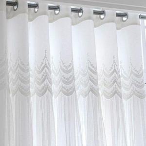 갤러리아_지나송 율리아 웨딩스타일 암막커튼 소형(260×230cm)