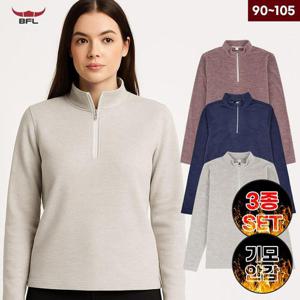 2+1 BFL 여성 겨울 양기모 긴팔 집업티셔츠 웜업티 보온티 데일리 등산티 W2DZTS-607WS3