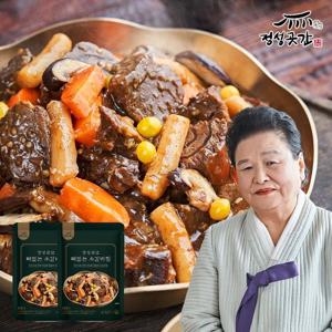 정성곳간 강순의 뼈없는 소 갈비 찜 500g 2팩 / 총 1kg