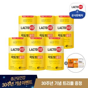 [+코어 30포+알티지오메가3 15일분+난각막10일분 증정] 락토핏 골드 6통
