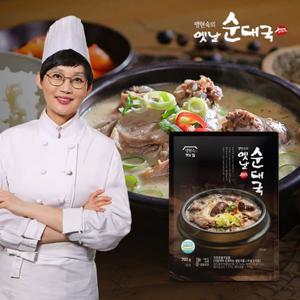 [팽현숙공식] 푸짐한 옛날순대국 700g*8팩