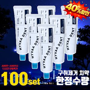 [한정수량] 휘바덴트 프리미엄 구강케어 구취제거 치약 6개