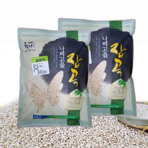[월야농협] 찰현미 1kg x 2