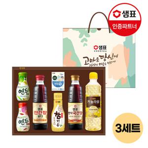 [샘표] 대량구매 정성담은 S호 X3세트 /선물세트/간장/명절선물
