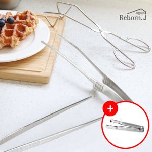 [리본제이]무디타 스텐 304 삼각 집게&바닥에 닿지 않는 고기집게&요리핀셋 29cm 3P세트 (미니집게 증정)