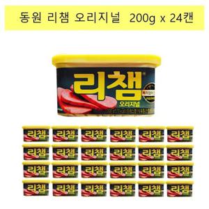 [동원F&B]동원  리챔 200g x 24 캔
