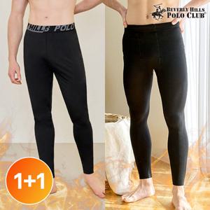 비버리힐즈 폴로클럽 1+1 남자 겨울용 발열 기모 타이즈