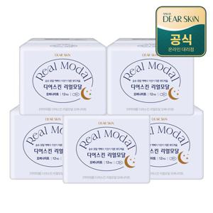 디어스킨 리얼모달 오버나이트 12P x 5팩