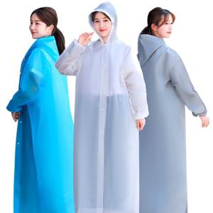 경량 레인가드 우비 우의 레인코트