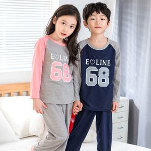 이라인 68 아동 긴팔 상하의 실내복 잠옷세트