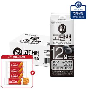 연세우유 고단백 검은콩 고칼슘 두유 190ml 24팩+로투스 트윈팩 2p×4개