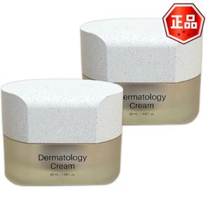 인셀덤 더마톨로지 크림 EX 50ml 2개