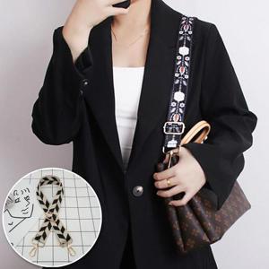 여자 가방 스트랩 길이조절 가방끈 어깨 편한 토트백