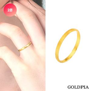 ★2월 혜택★ [골드피아] 24K 순금 2푼 스지 엥게이지 반지