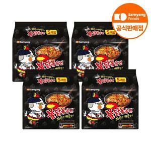 갤러리아_불닭볶음면 140g x 20개