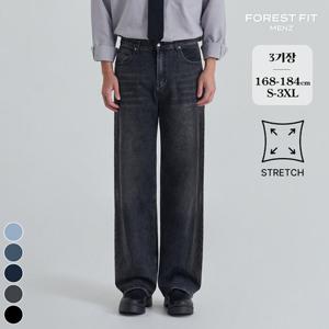 포레스트핏 맨즈 / (찐스판맨즈2탄) 스판 밴딩 와이드 워싱 데님