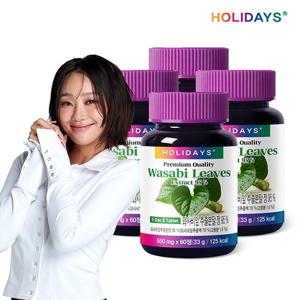 홀리데이즈 국내산 와사비잎 추출물 95% 60정 4병