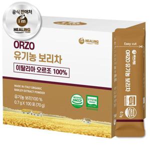 아임힐링 오르조 유기농 보리차 100포
