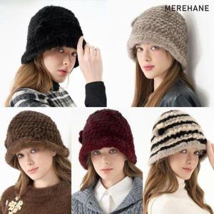 [신세계]메르핸 밍크 니팅 버킷햇