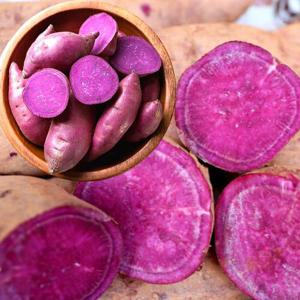 포미식탁 보라색 자색고구마 혼합 2kg