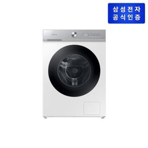 삼성 Bespoke AI 세탁기 슬림 13kg WW13BB844DGH