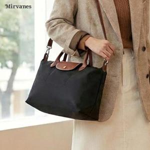 미르바네스 클래식 레더 핸들 나일론 토트백_HT