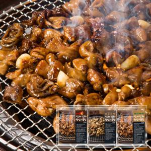 [왕십리곱창] 석쇠직화 왕십리 곱창 200g x 6팩 (소금,매콤,데리야끼)