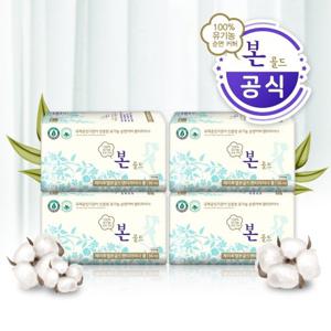 유기농본 골드 국산 프리미엄 생리대 롱팬티라이너36Px4팩