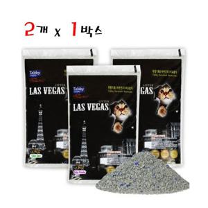 테비 라스베가스 7kg x 2개 벤토나이트 고양이모래