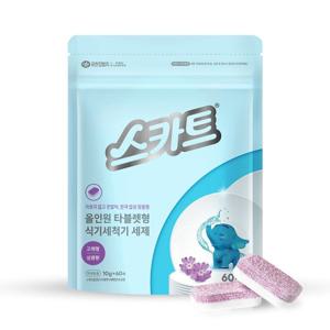 스카트 올인원 타블렛 식기세척기 세제 10g x 60개 식세기