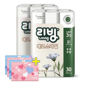 삼정 리빙 에코 화장지 22M30롤2팩 +여행용40p 4팩