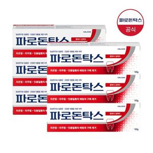 파로돈탁스 클래식 검케어 잇몸치약 100g x6개