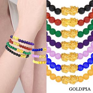 [골드피아] 24K 순금 행운의 비휴 팔찌 (순금중량 0.7g 이상)