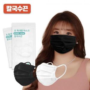 XXL 특대형 마스크 화장묻어남적음 운동시좋은 얼굴작 (WFA8886)