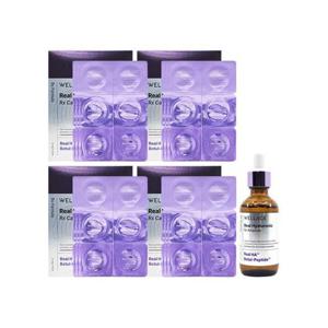 [웰라쥬][홈쇼핑 최신상] 웰라쥬 히알루로닉 알엑스 동결건조 캡슐 시즌4 72회분+앰플 55ml