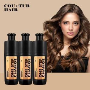 [꾸띄르헤어][꾸띄르 헤어]꾸띄르 염색샴푸 3개 시즌 3_637828