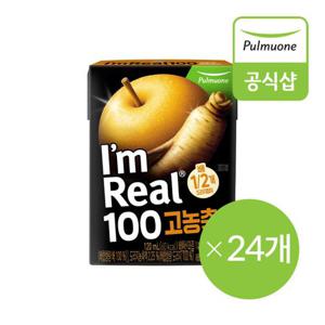 풀무원 아임리얼100 고농축배도라지120ml*6개 x 4개