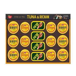 동원 튜나리챔 64호 선물세트 한박스 5세트입 동원참치 리챔 설 추석 선물